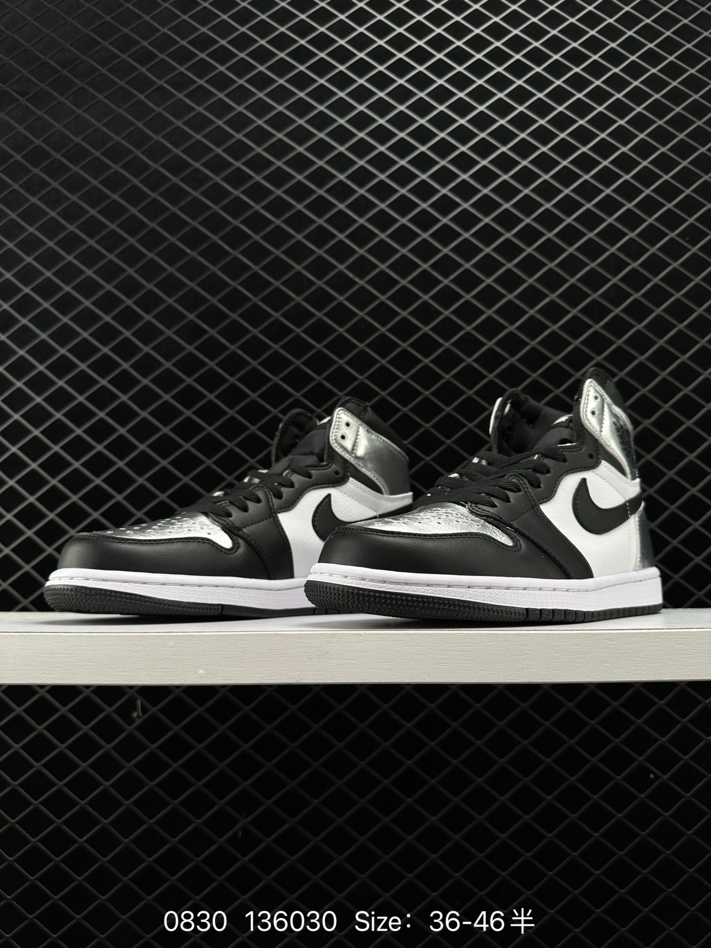 Nike Air Jordan 1 Retro High OG AJ1